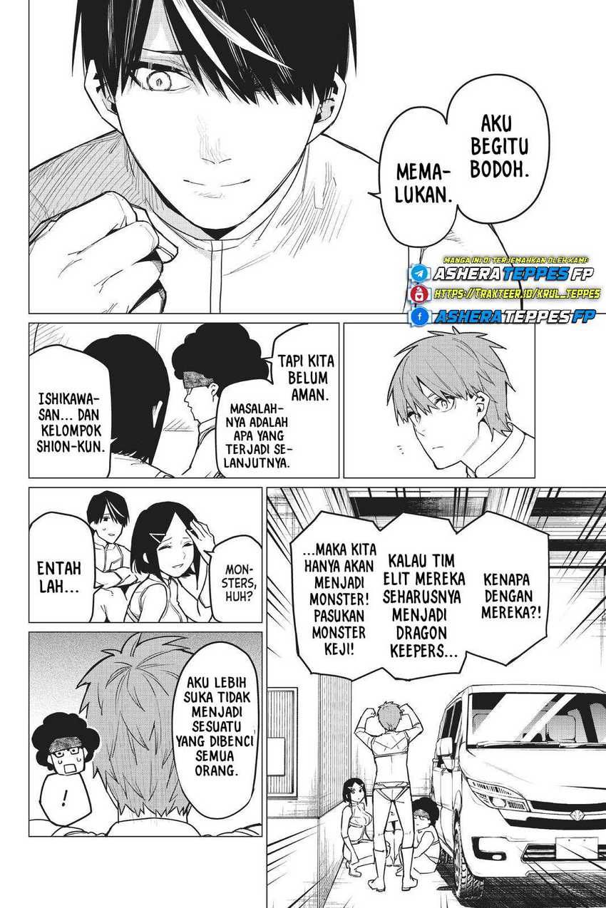 Ranger Reject  Chapter 27