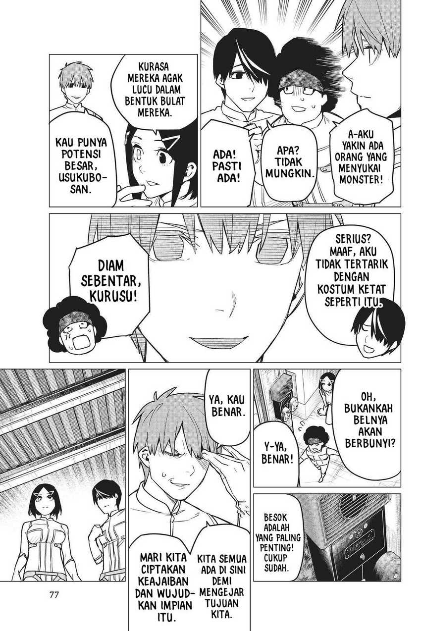 Ranger Reject  Chapter 27