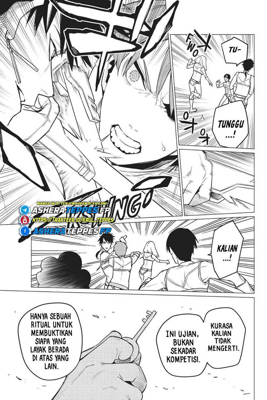 Ranger Reject  Chapter 27