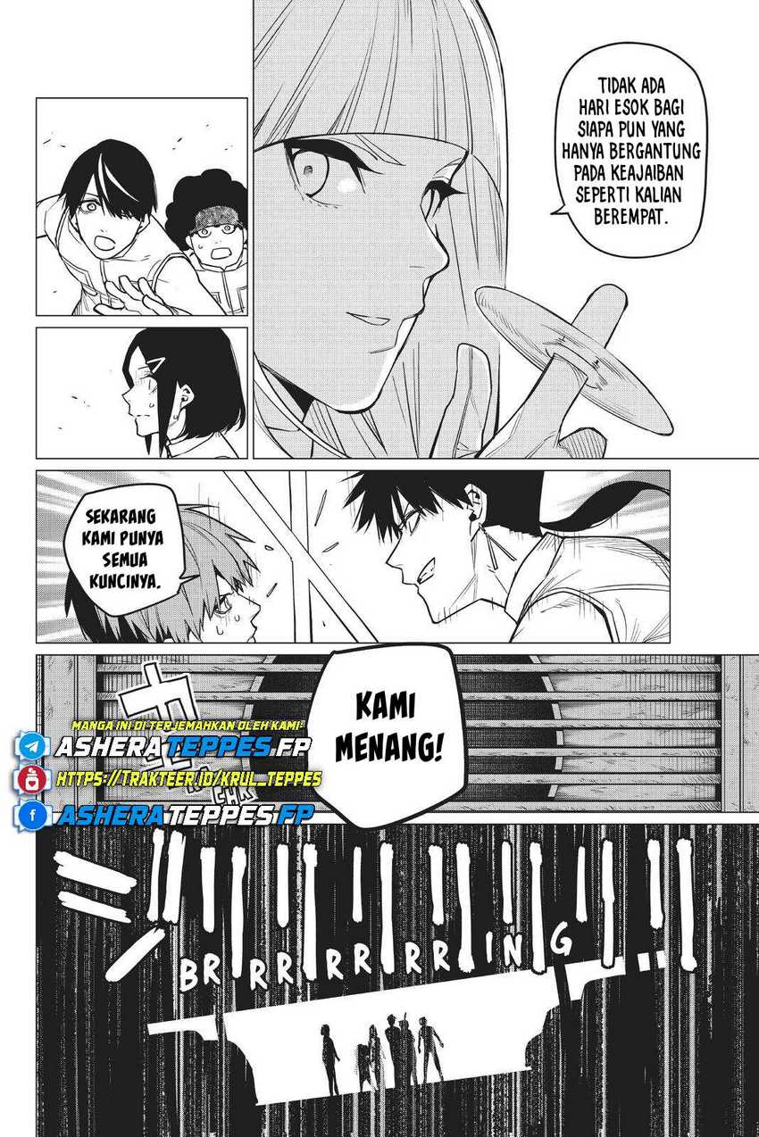 Ranger Reject  Chapter 27