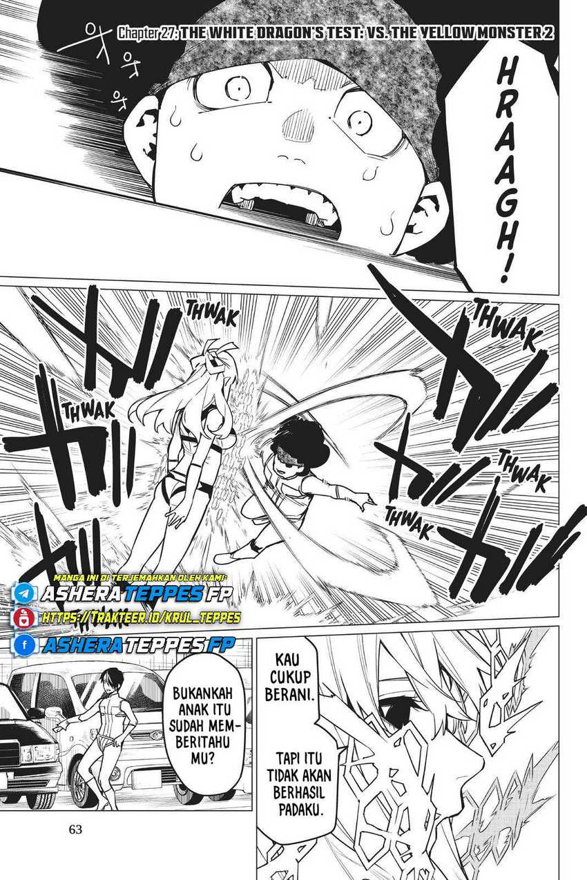 Ranger Reject  Chapter 27