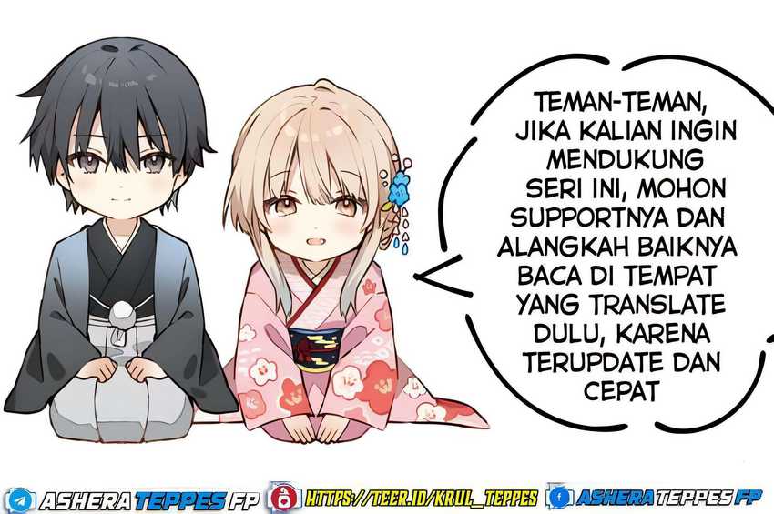 Ranger Reject  Chapter 27
