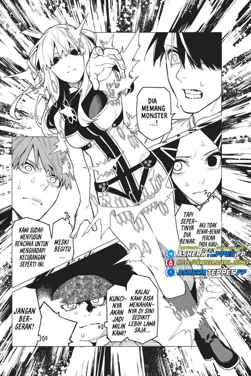 Ranger Reject  Chapter 27