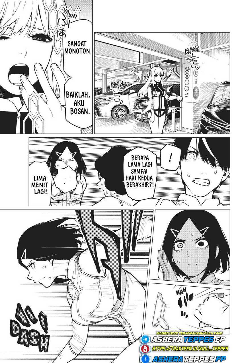 Ranger Reject  Chapter 27