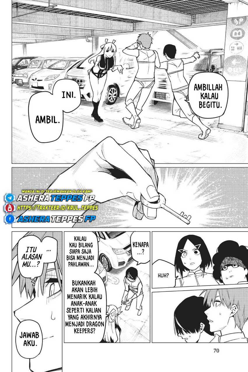 Ranger Reject  Chapter 27