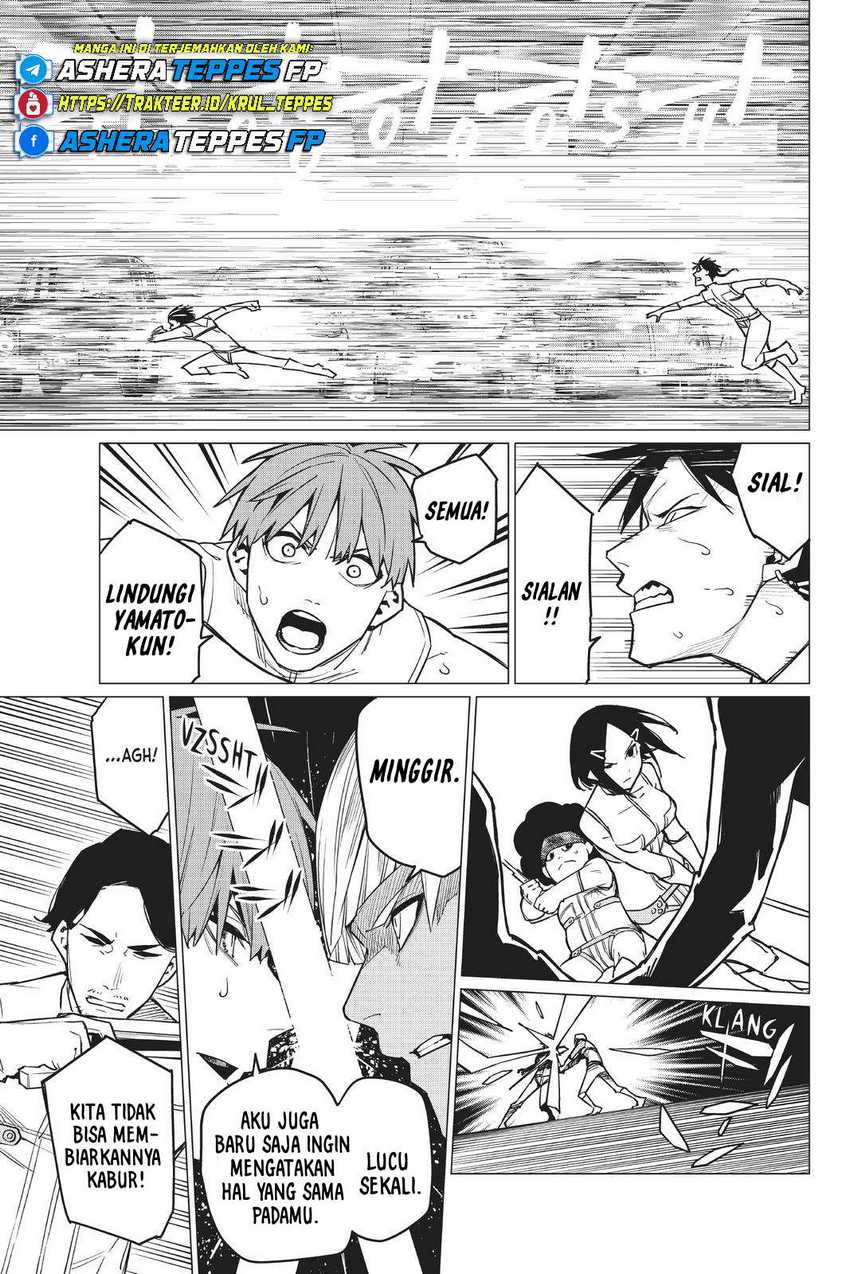 Ranger Reject  Chapter 28
