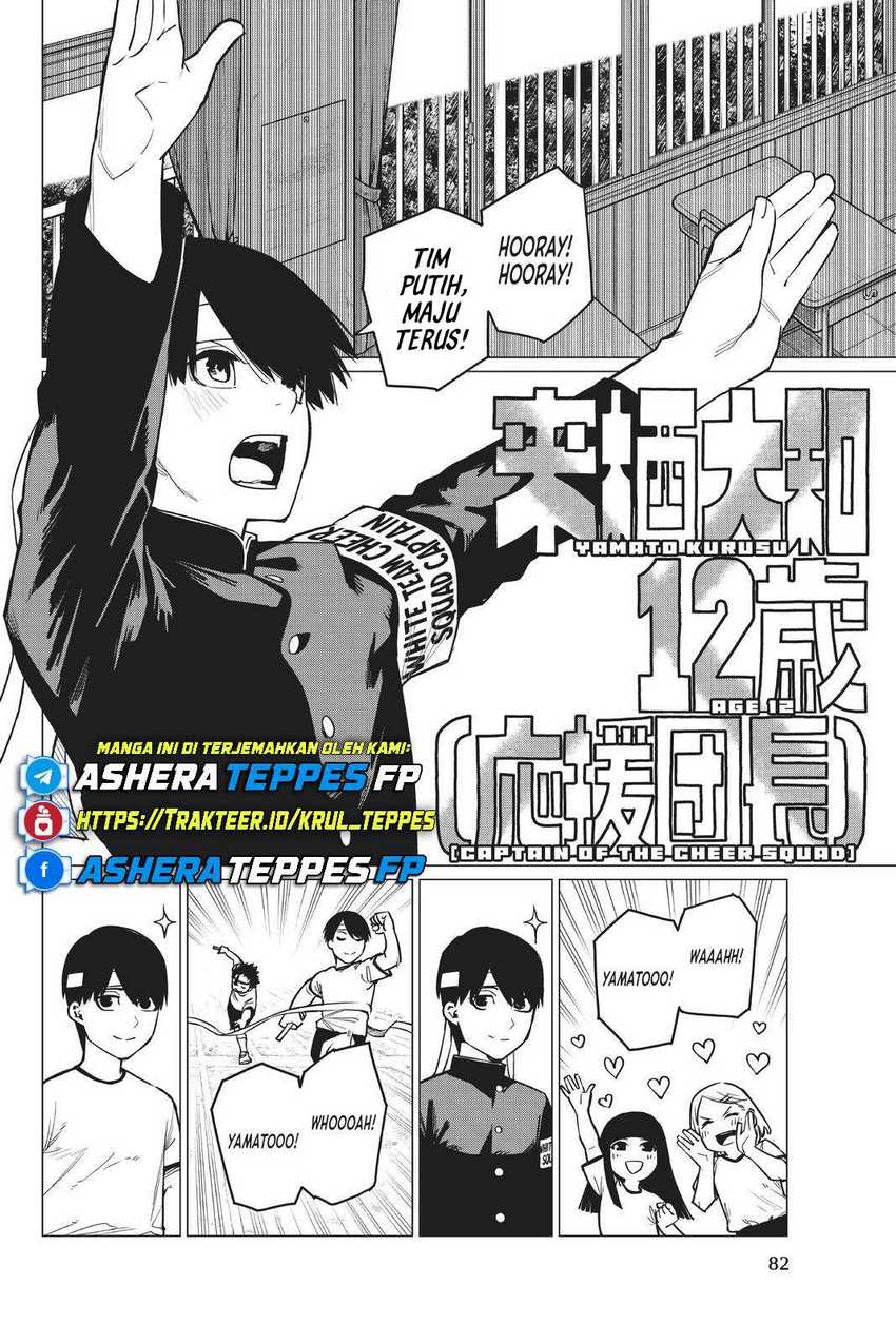 Ranger Reject  Chapter 28