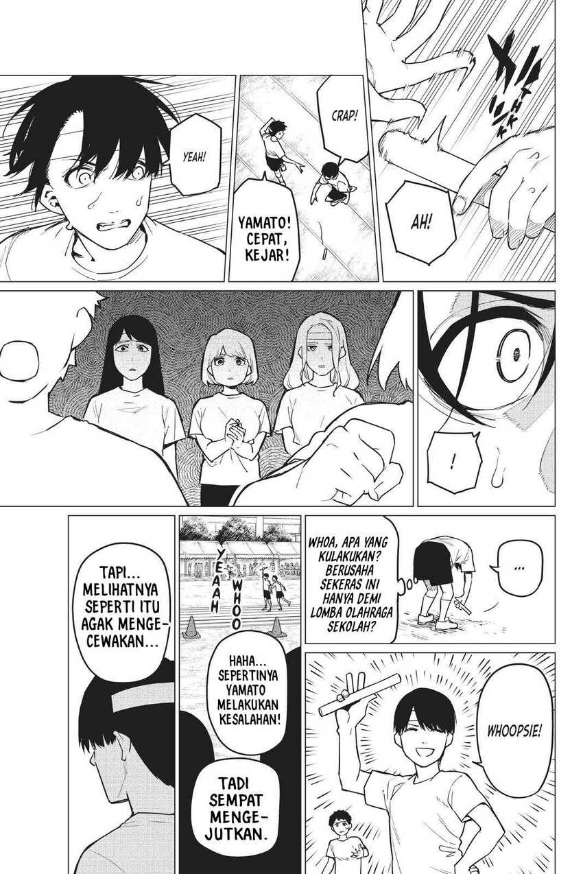 Ranger Reject  Chapter 28