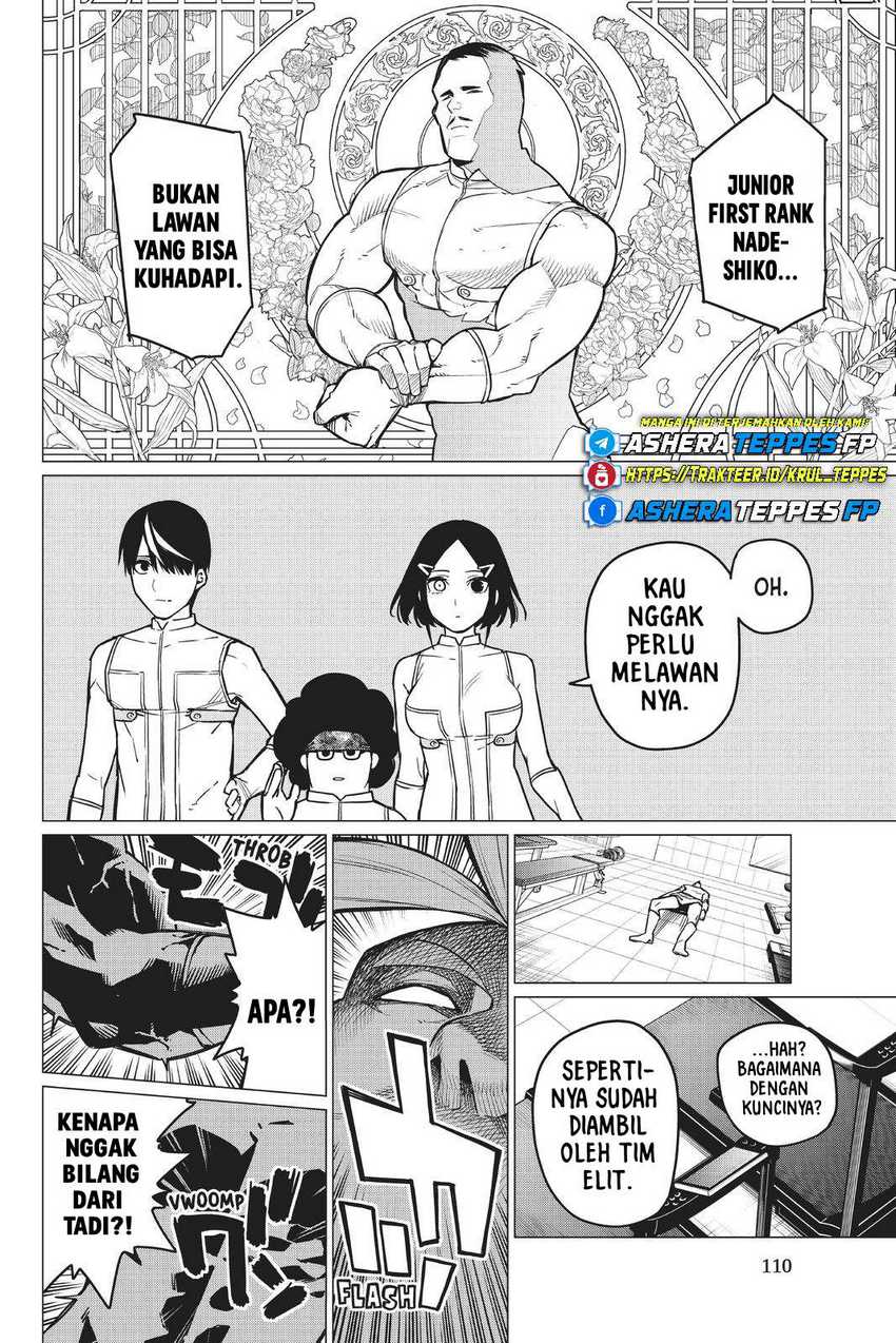 Ranger Reject  Chapter 29