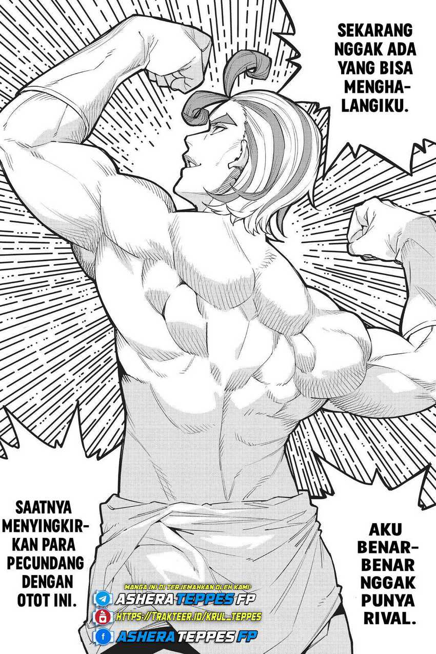 Ranger Reject  Chapter 29