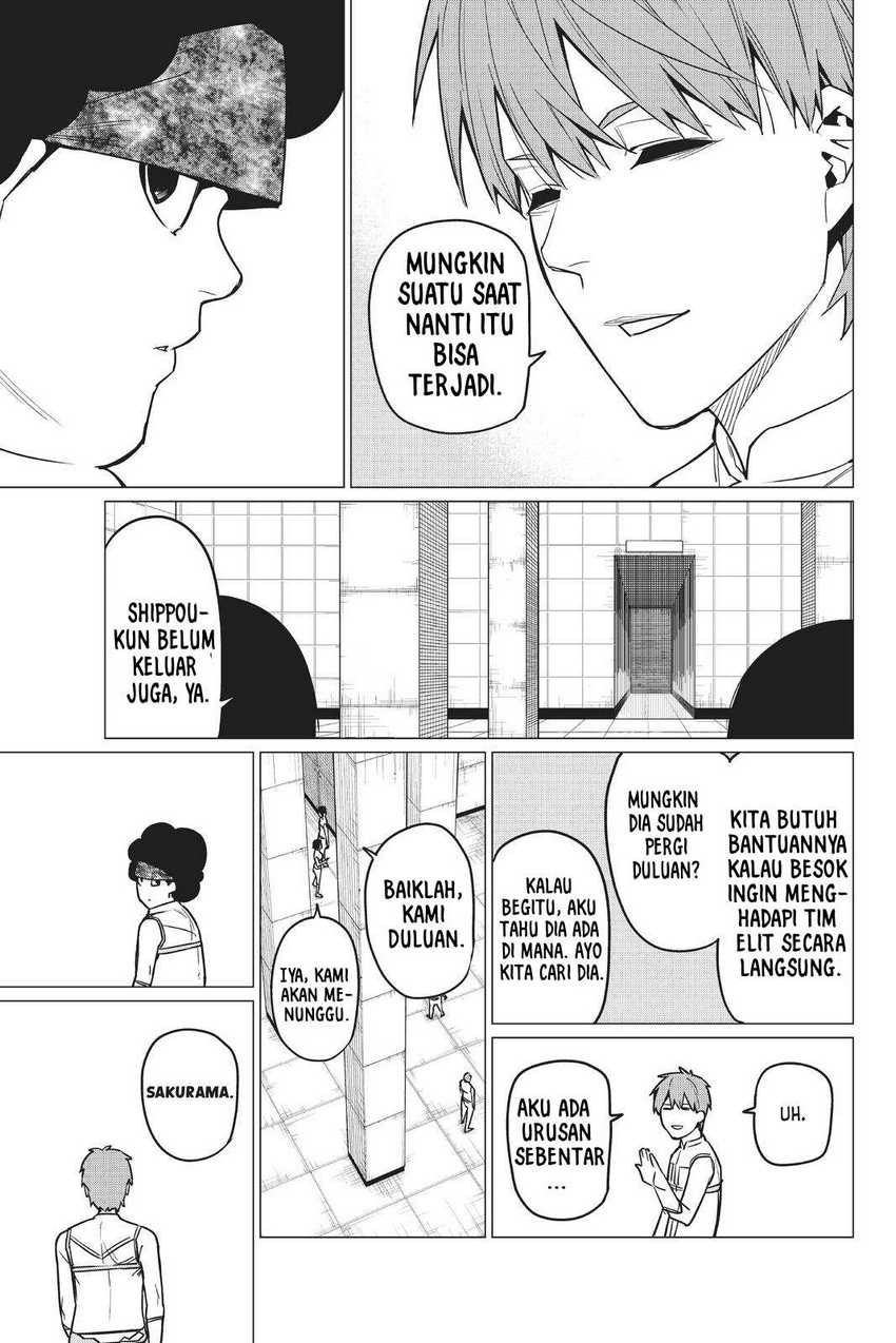 Ranger Reject  Chapter 29