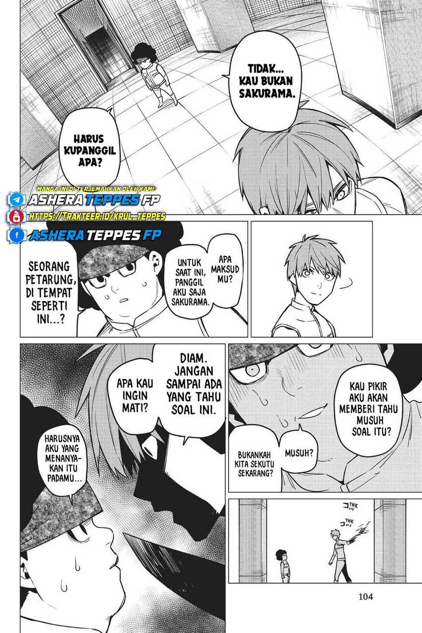Ranger Reject  Chapter 29