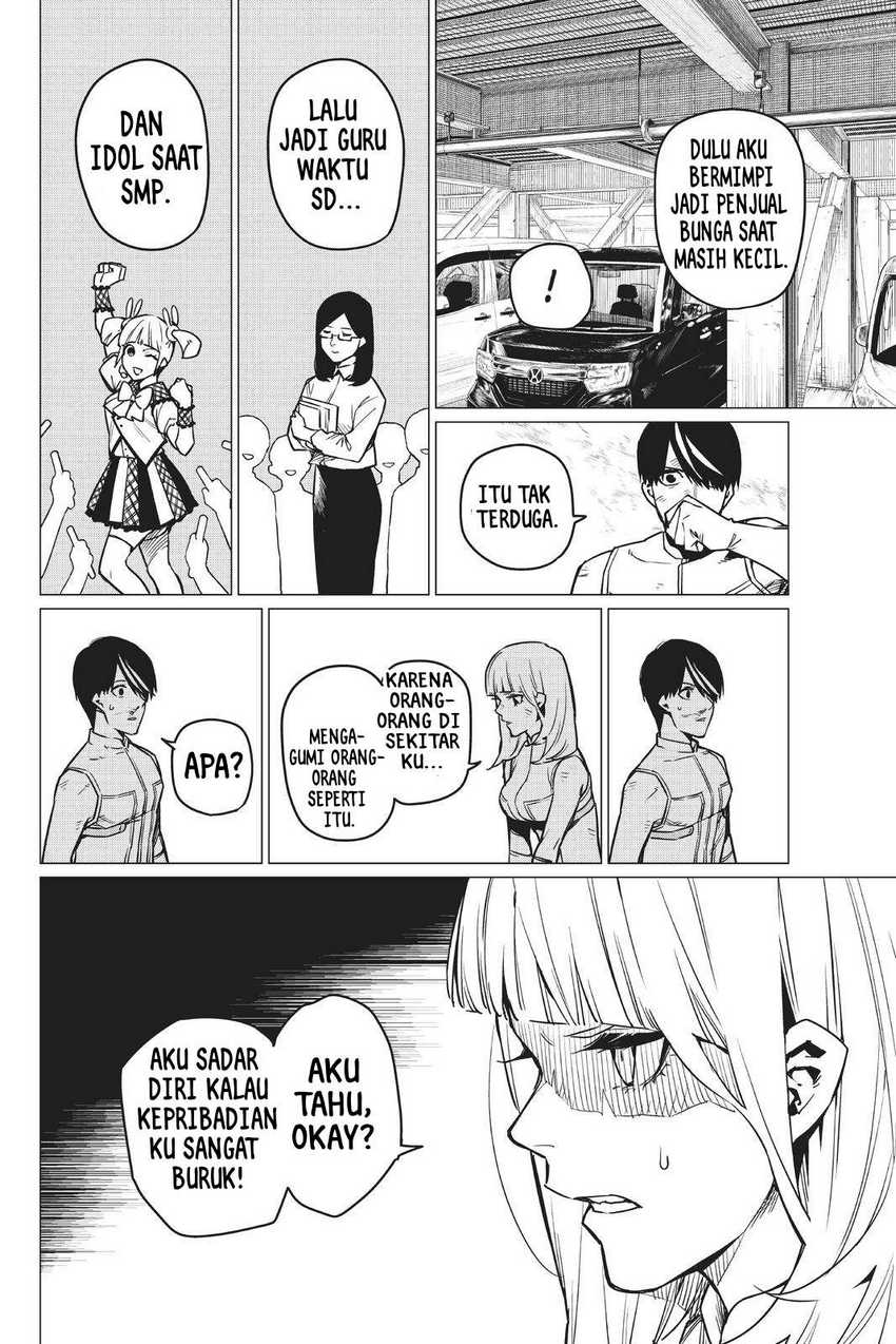 Ranger Reject Chapter 34 page 14