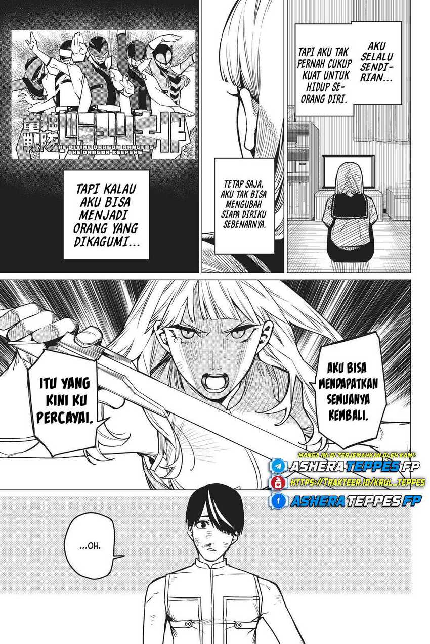 Ranger Reject Chapter 34 page 16
