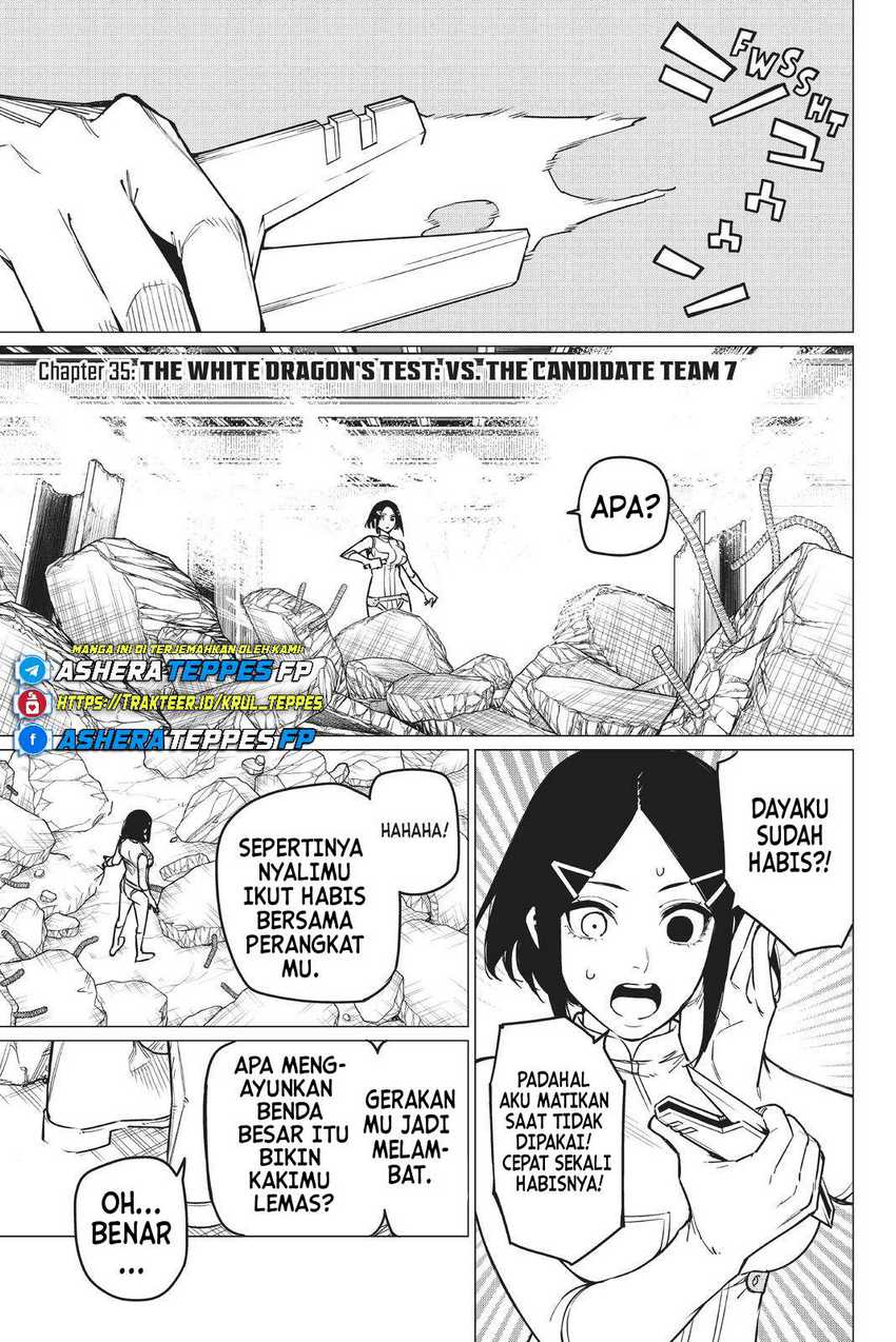 Ranger Reject Chapter 35 page 4