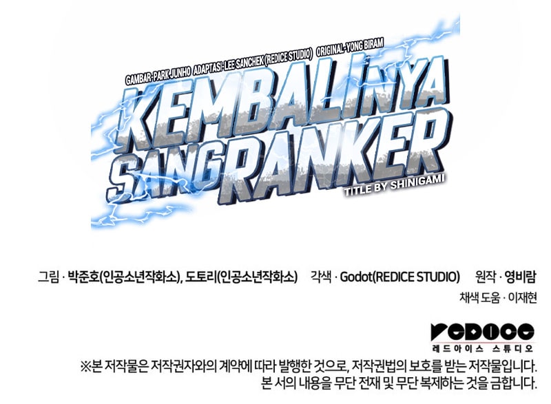 Ranker’s Return (Remake)  Chapter 193