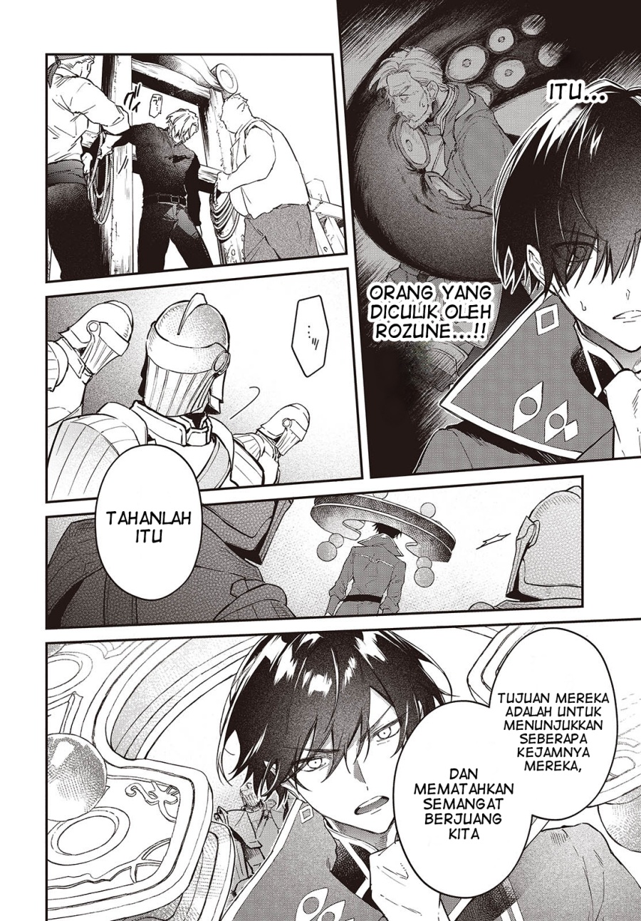 Realist Maou Niyoru Seiiki Naki Isekai Kaikaku  Chapter 54