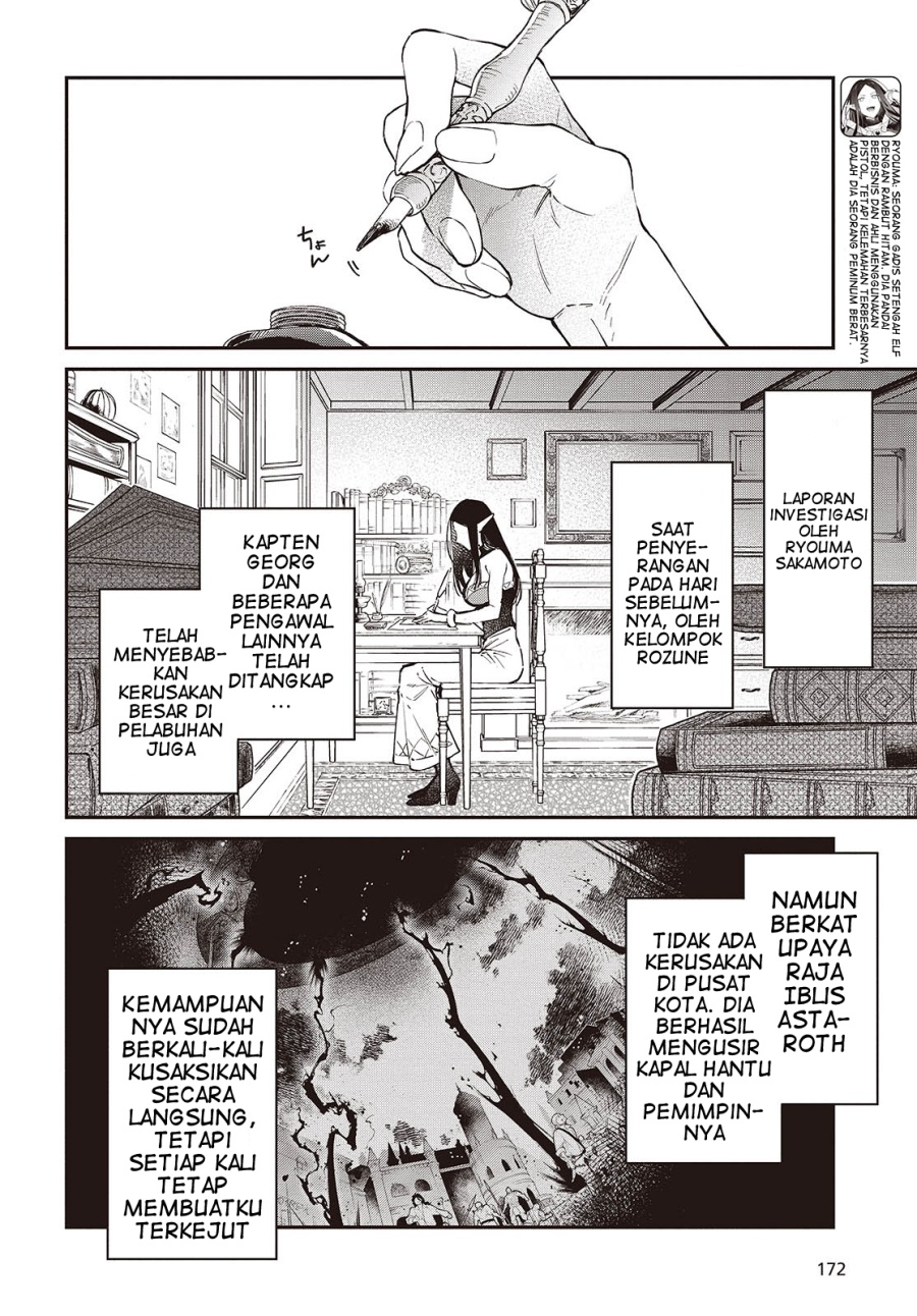 Realist Maou Niyoru Seiiki Naki Isekai Kaikaku  Chapter 54