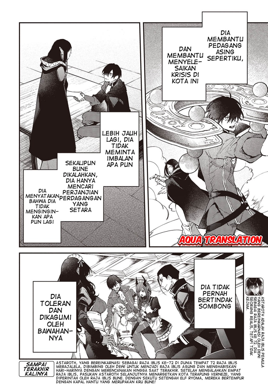 Realist Maou Niyoru Seiiki Naki Isekai Kaikaku  Chapter 54