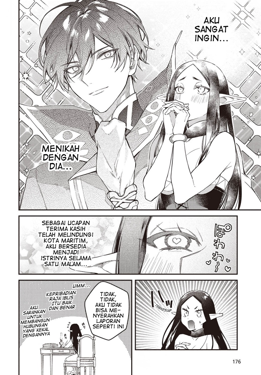 Realist Maou Niyoru Seiiki Naki Isekai Kaikaku  Chapter 54