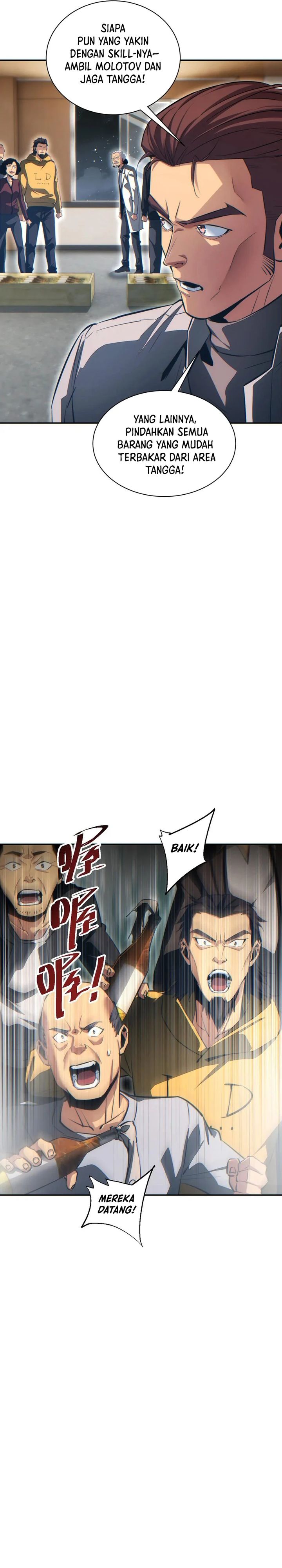 Rebirth in the Apocalypse: I Reach the Top by Opening Boxes  Chapter 51
