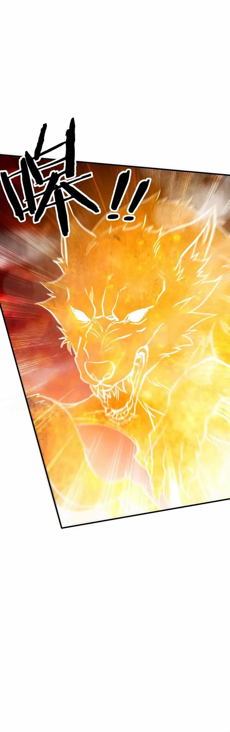 Rebirth of a Dark Mage: Unveiling a Zombie Planet from the Start Chapter 31 page 30