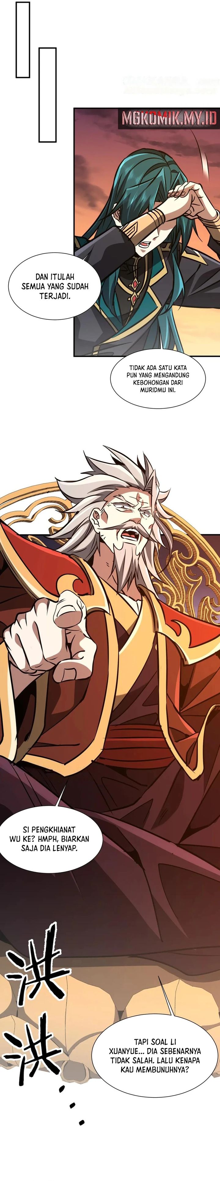 Rebirth of a Dark Mage: Unveiling a Zombie Planet from the Start  Chapter 39