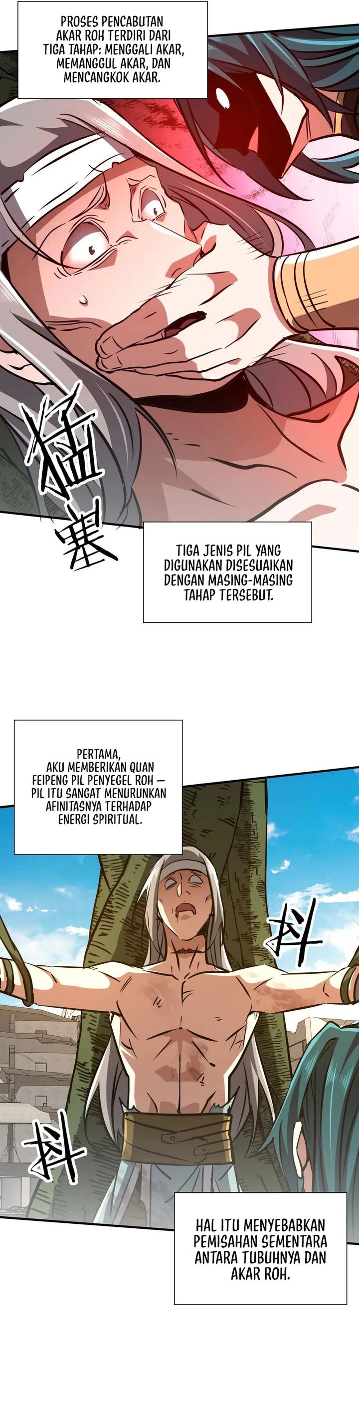 Rebirth of a Dark Mage: Unveiling a Zombie Planet from the Start  Chapter 40