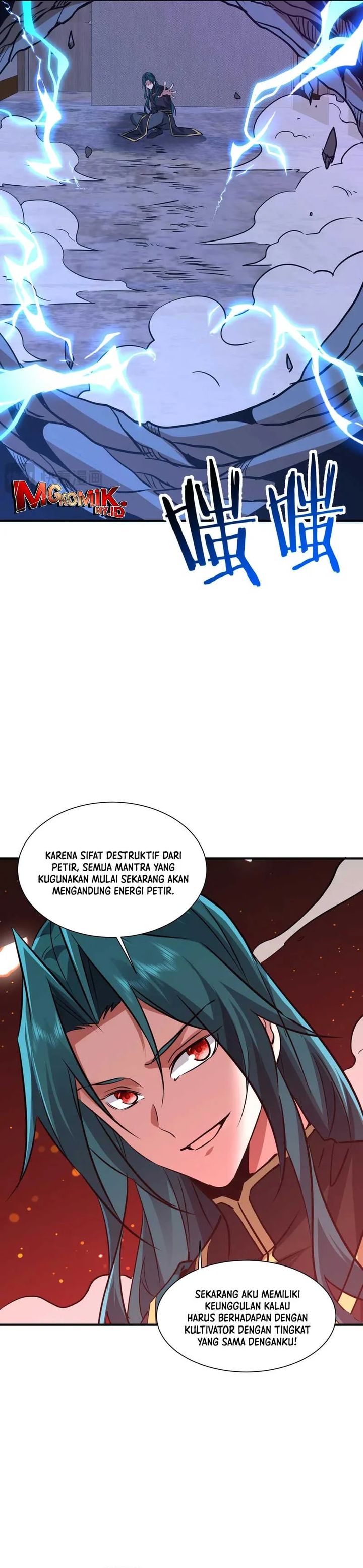Rebirth of a Dark Mage: Unveiling a Zombie Planet from the Start Chapter 41 page 40