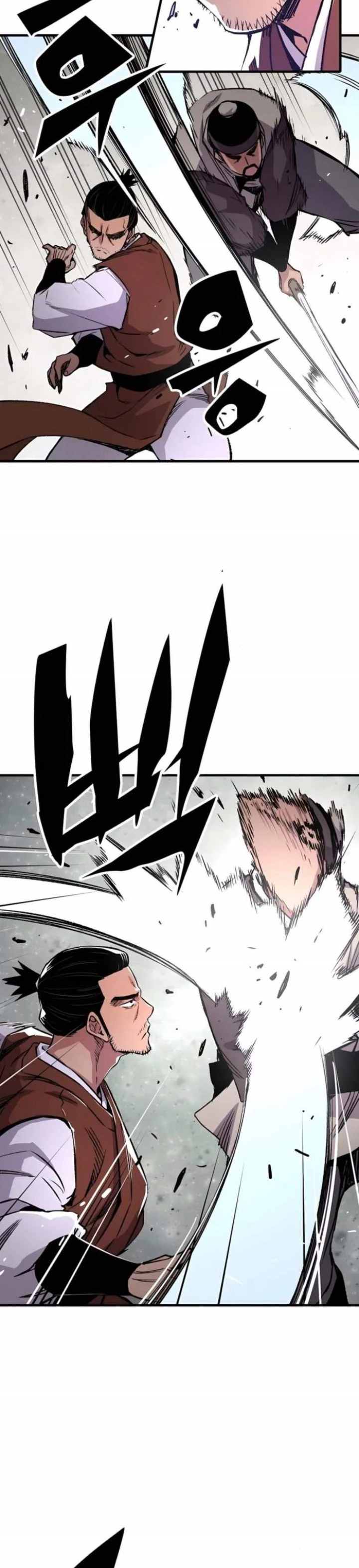 Reborn as The Heavenly Demon  Chapter 71