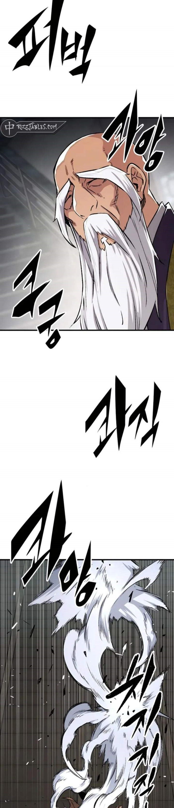 Reborn as The Heavenly Demon  Chapter 71