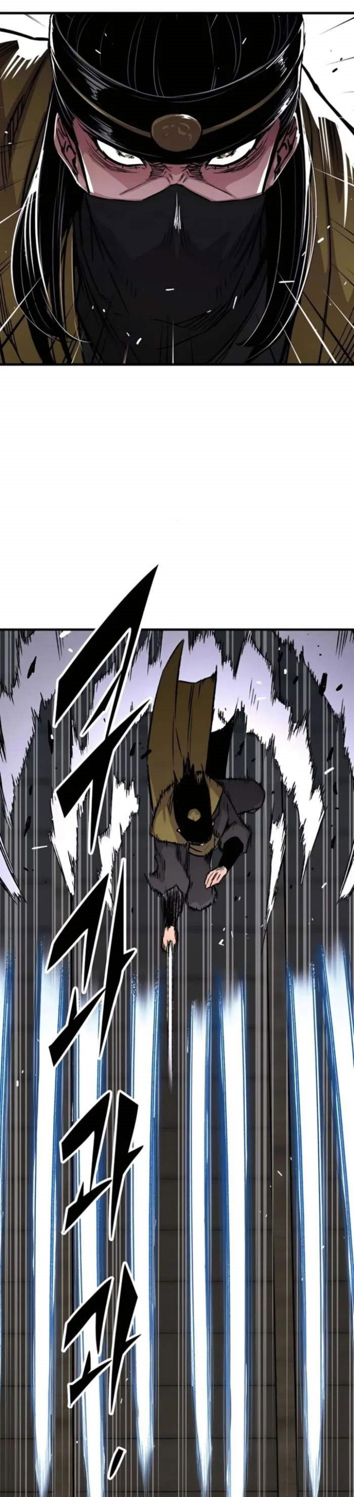 Reborn as The Heavenly Demon  Chapter 71