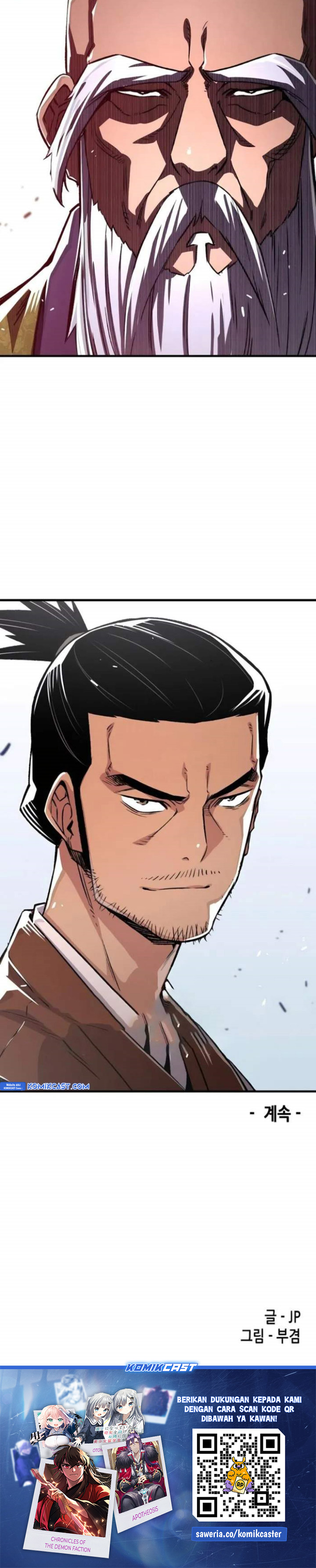 Reborn as The Heavenly Demon  Chapter 71