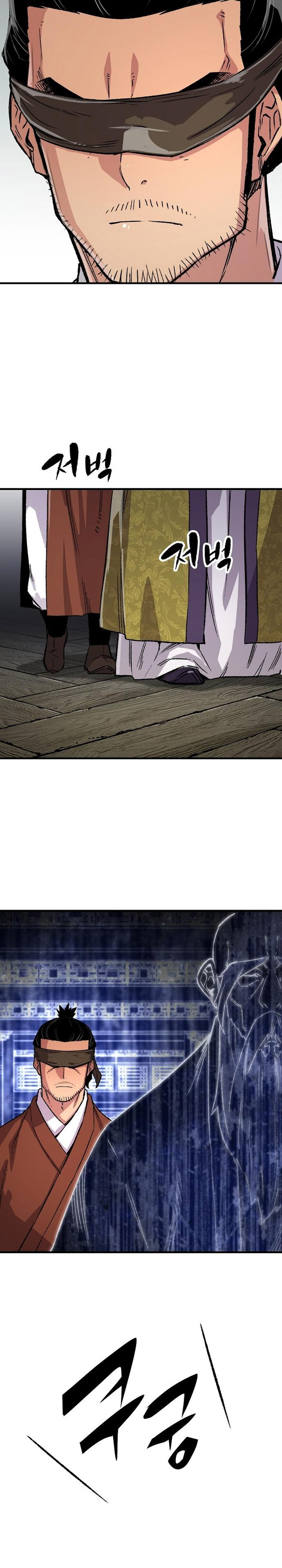 Reborn as The Heavenly Demon  Chapter 72