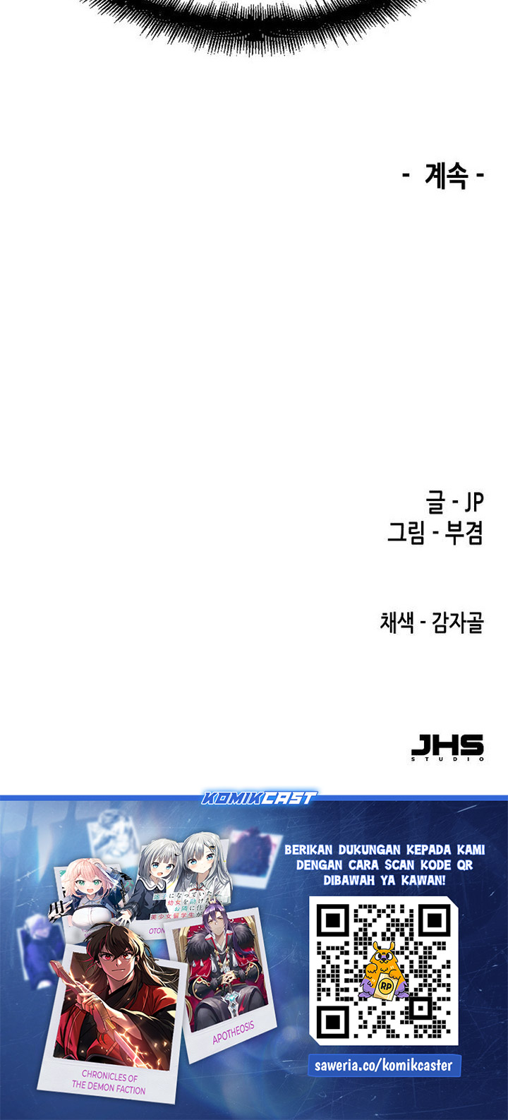 Reborn as The Heavenly Demon  Chapter 72