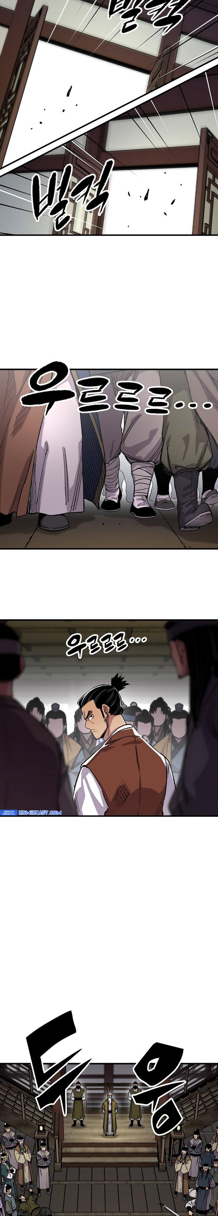 Reborn as The Heavenly Demon  Chapter 72