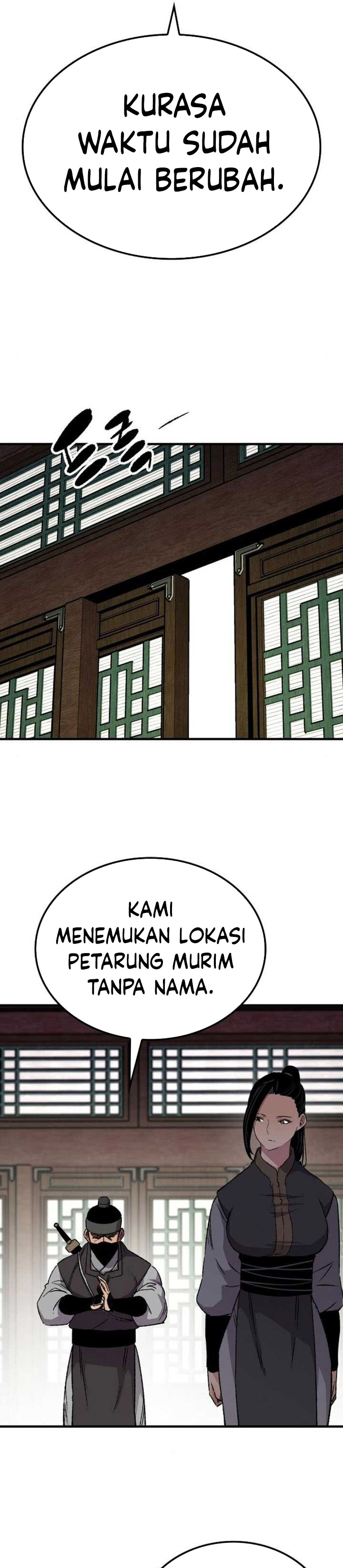 Reborn as The Heavenly Demon  Chapter 73
