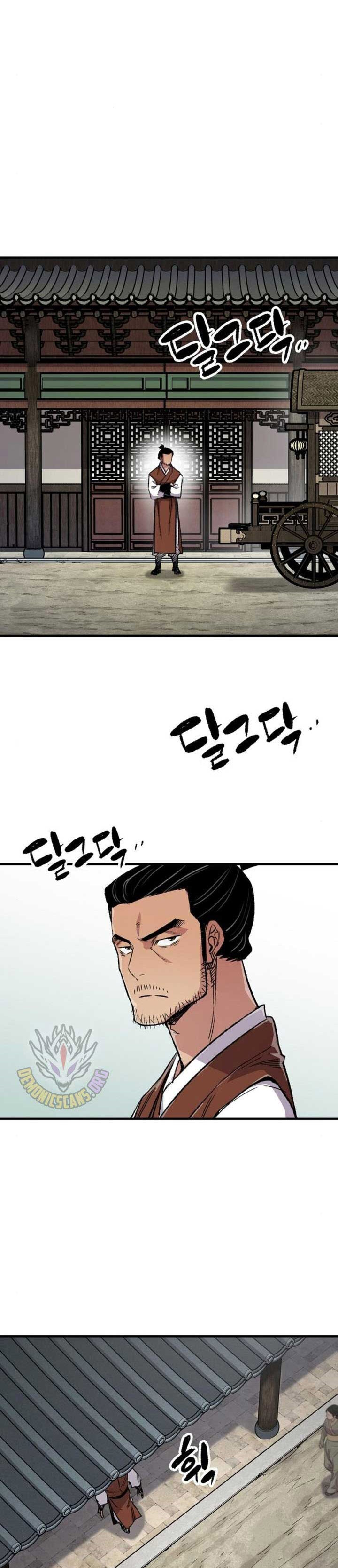 Reborn as The Heavenly Demon  Chapter 73