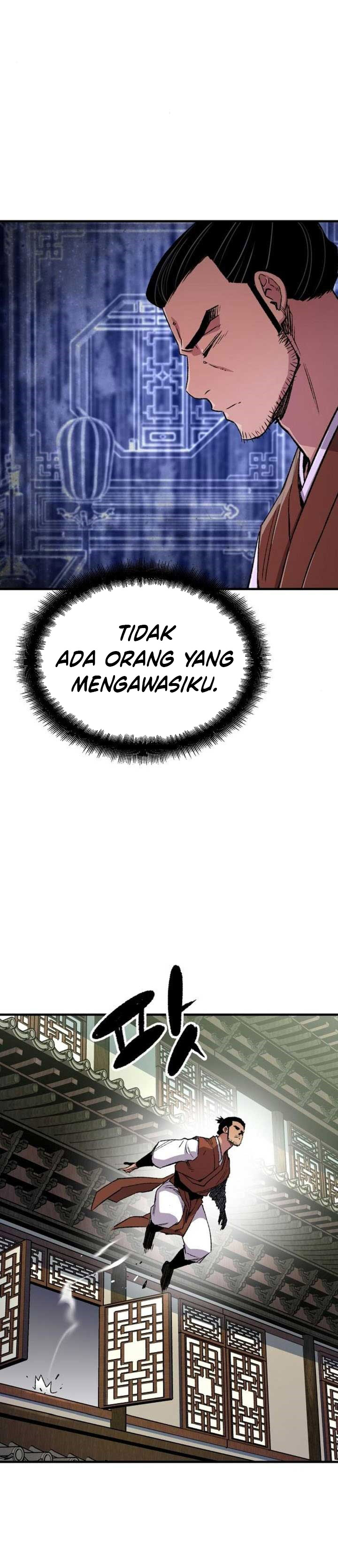 Reborn as The Heavenly Demon  Chapter 73