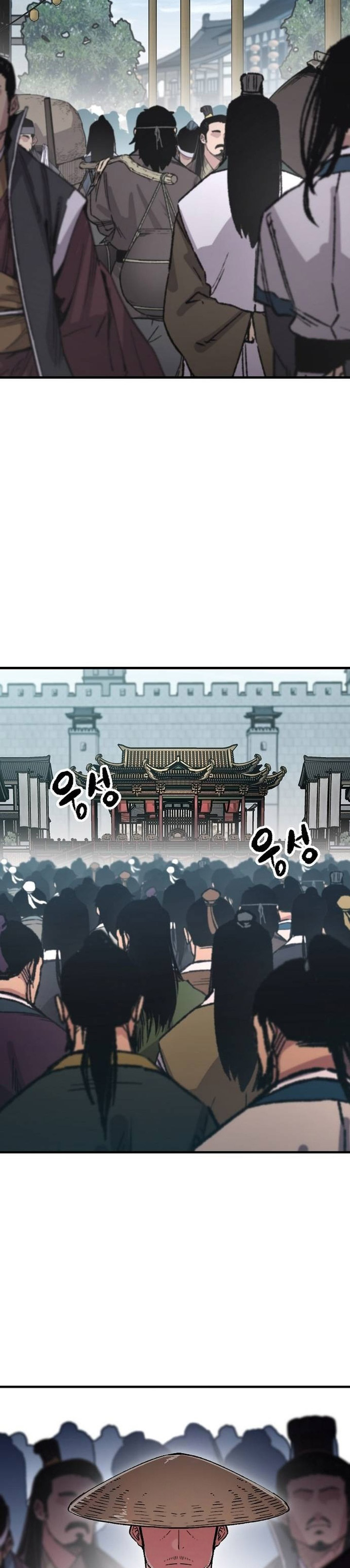 Reborn as The Heavenly Demon Chapter 79 page 72