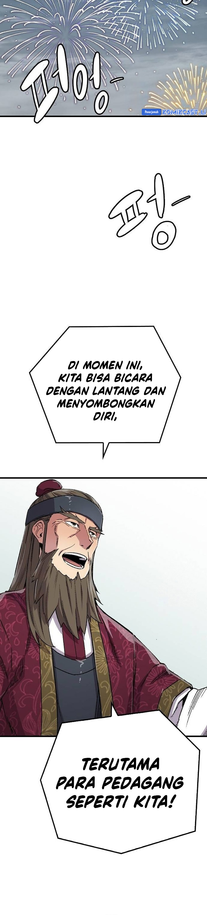 Reborn as The Heavenly Demon Chapter 79 page 80