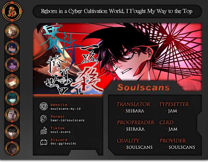 Reborn in a Cyber-Cultivation World: I Fight My Way to the Top Chapter 12