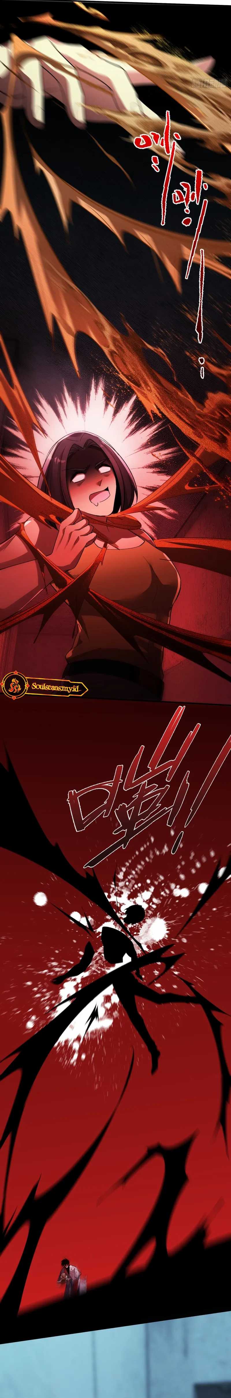 Reborn in a Cyber-Cultivation World: I Fight My Way to the Top Chapter 18 page 26