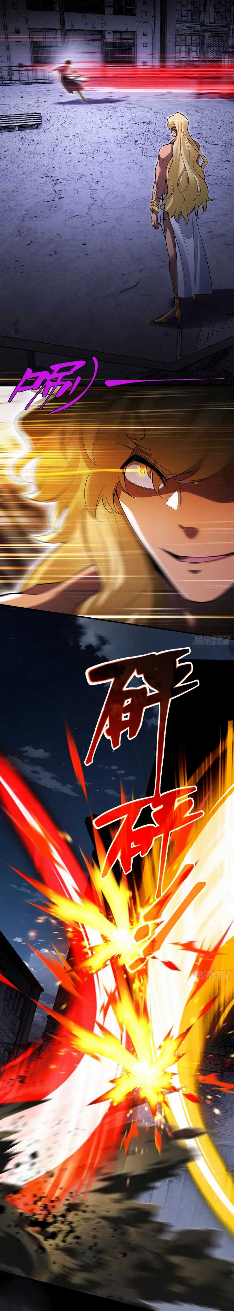 Reborn in a Cyber-Cultivation World: I Fight My Way to the Top Chapter 20 page 6