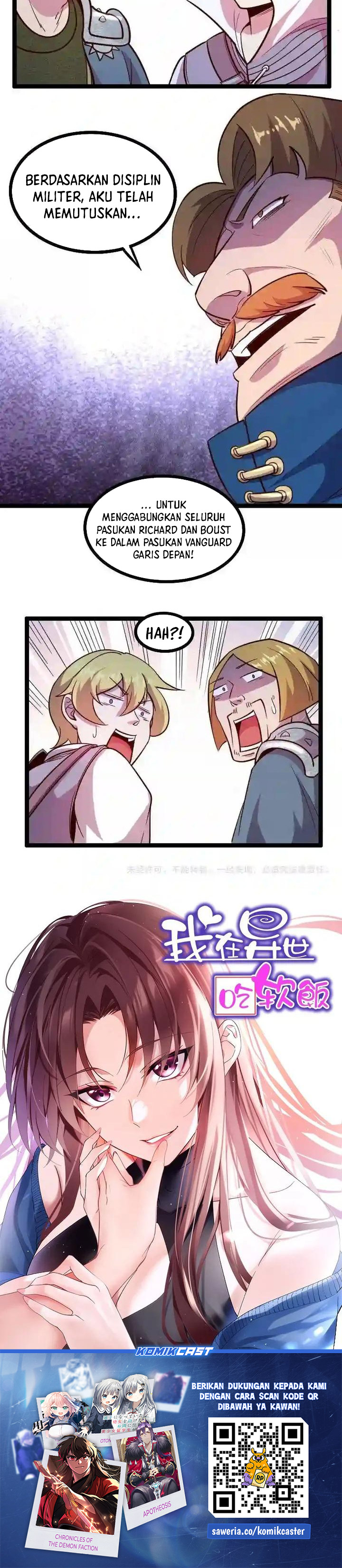 Record of The Mightiest Lord Chapter 47 page 30
