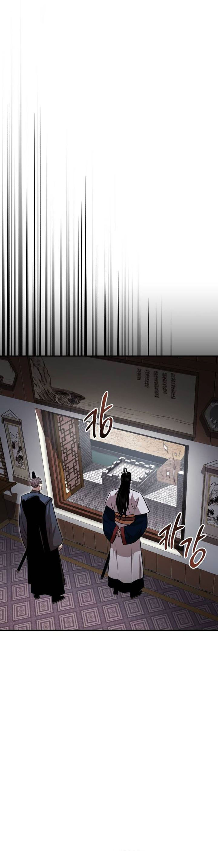 Records of the Demonic Path’s Return  Chapter 67