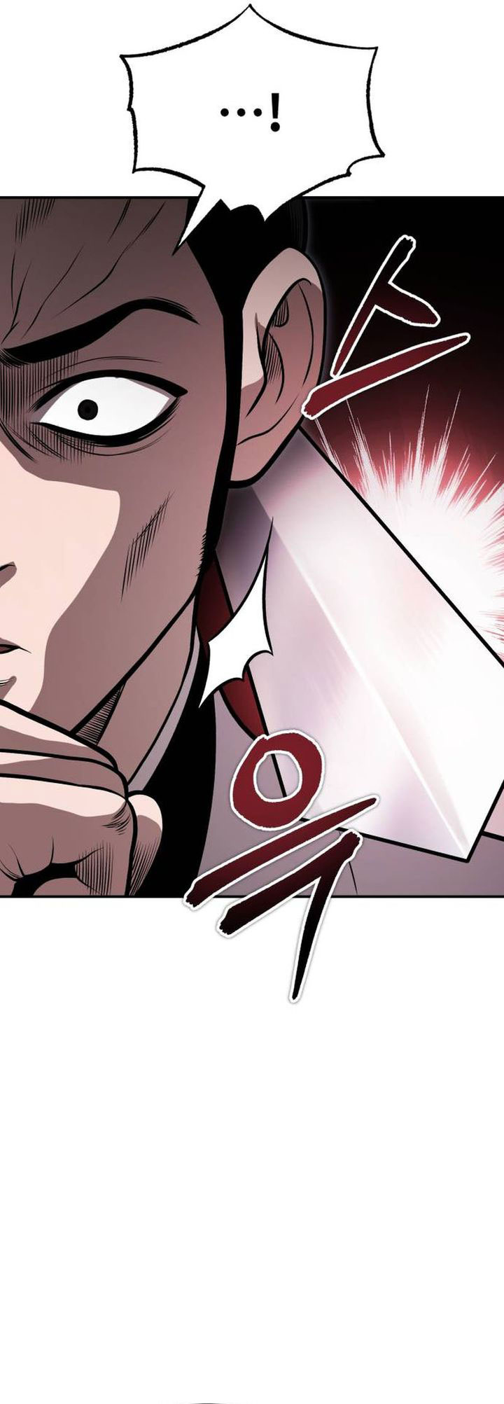 Records of the Demonic Path’s Return  Chapter 67