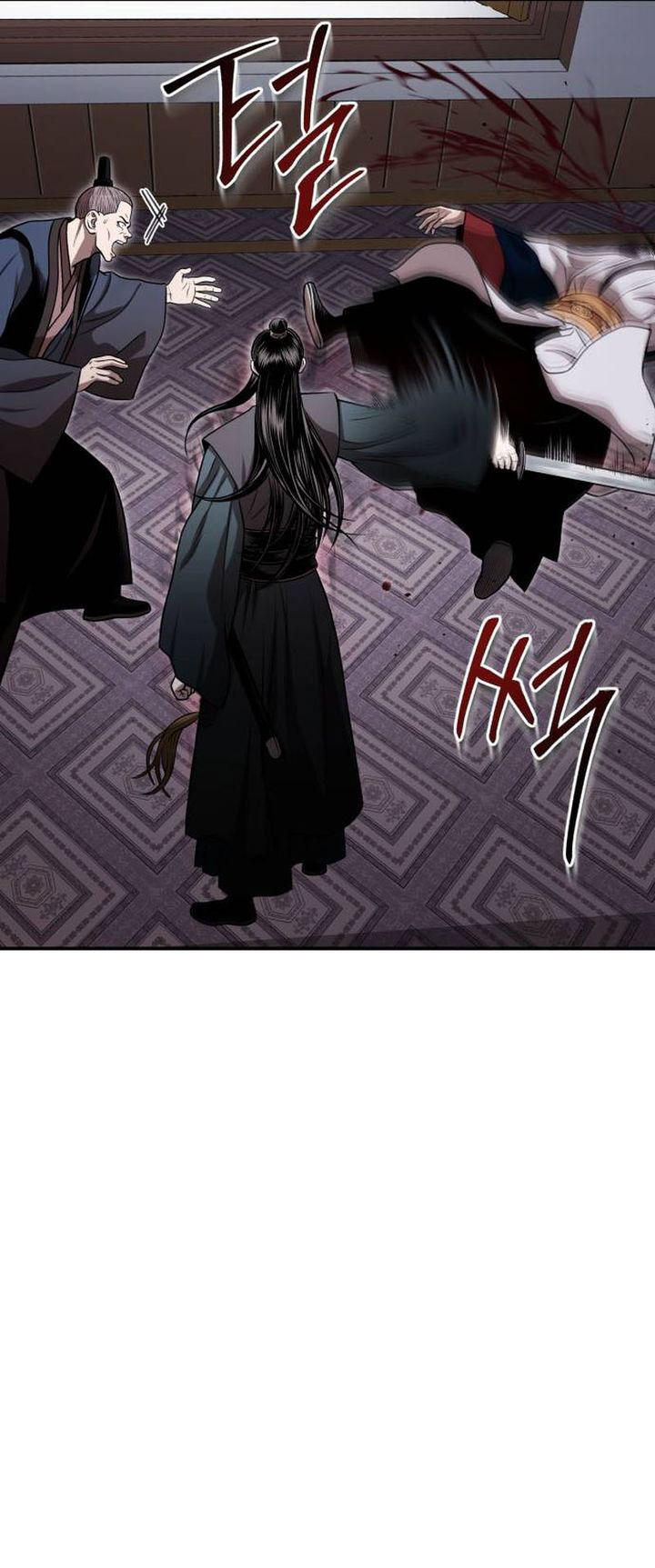 Records of the Demonic Path’s Return  Chapter 67