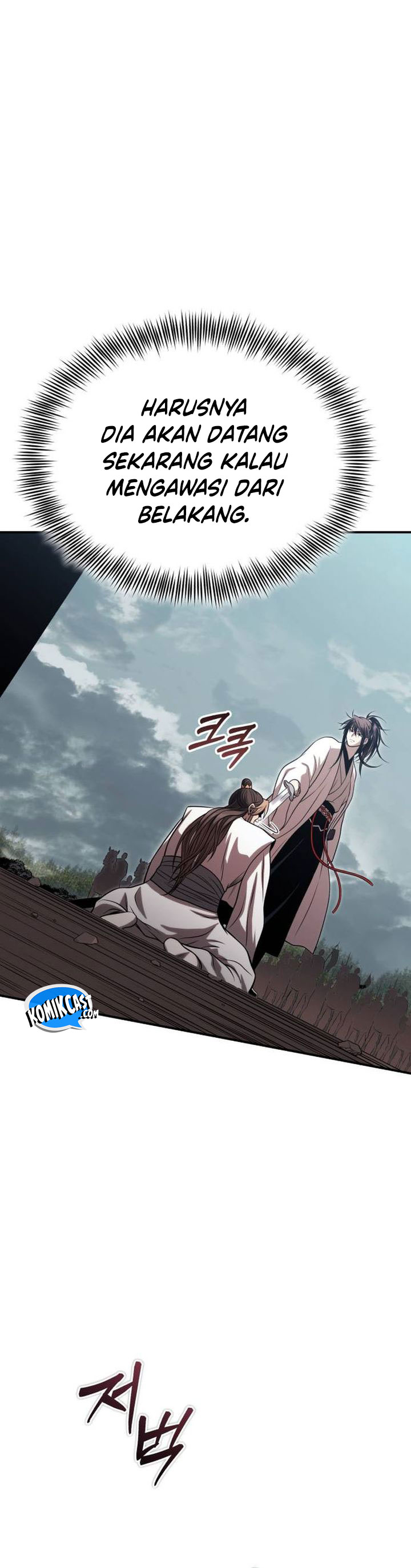 Records of the Demonic Path’s Return  Chapter 67