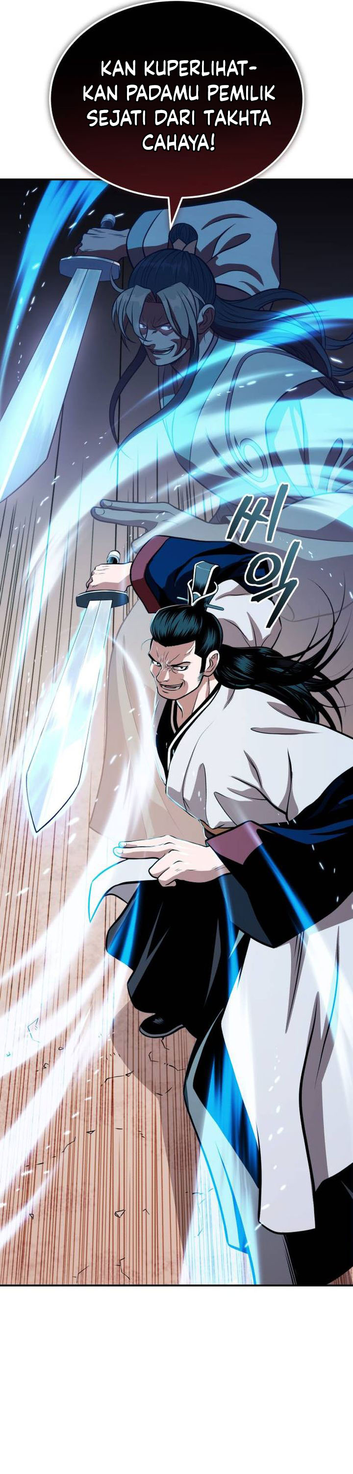Records of the Demonic Path’s Return  Chapter 67